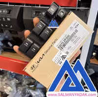 کلید شیشه بالابر سورنتو 935702P300  XM