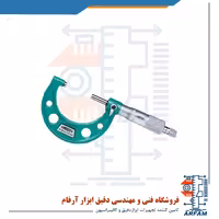 میکرومتر اینسایز 50-25 میلی متر خارج سنج مدل 50-3203
