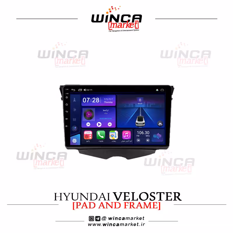 مانیتور اندروید هیوندای ولستر برند وینکا WINCA سری S500 پلاس مدل YH855