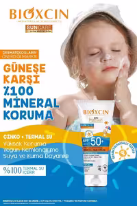 ضد آفتاب نوزاد BIOXCINبیوکسین 100 میل مناسب پوست حساس SPF50