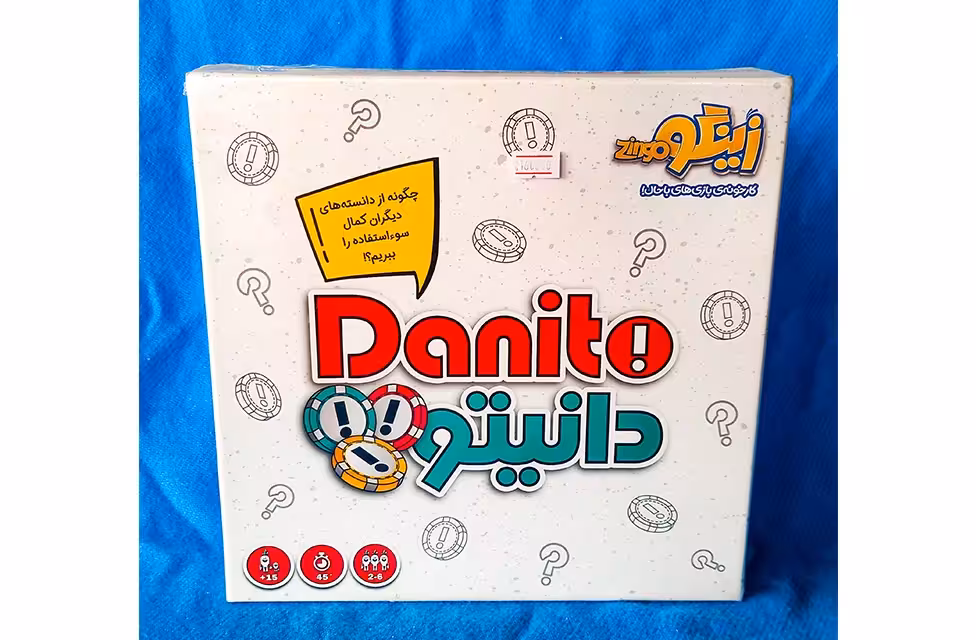 بازی فکری دانیتو – danito – زینگو