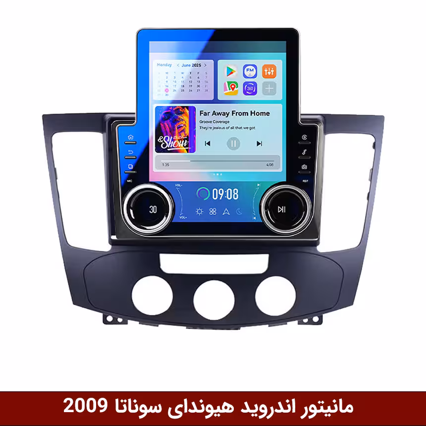 مانیتور ولومدار هیوندای سوناتا 2009 منوئال NF برند دایموند مدل V97 تسلایی وینکا - 9.7 اینچ