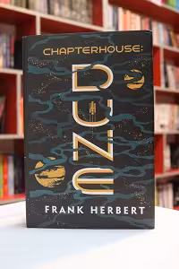 Chapterhouse Dune 6 اثر Frank Herbert