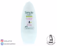 مام رول سیمپل اینویزیبل invisible حجم 45 میل