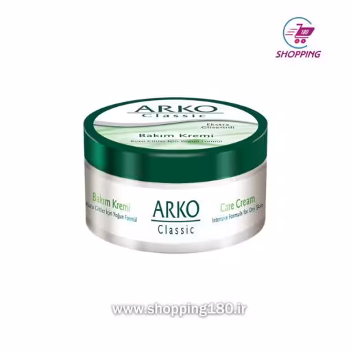 کرم مرطوب کننده آرکو مدل کلاسیک 250 میل