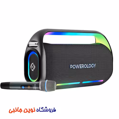 اسپیکر بلوتوثی 200 وات پاورولوژی مدل PW012 ا Powerology PWLAU012 Deep Bass Party Speaker (تک/عمده)