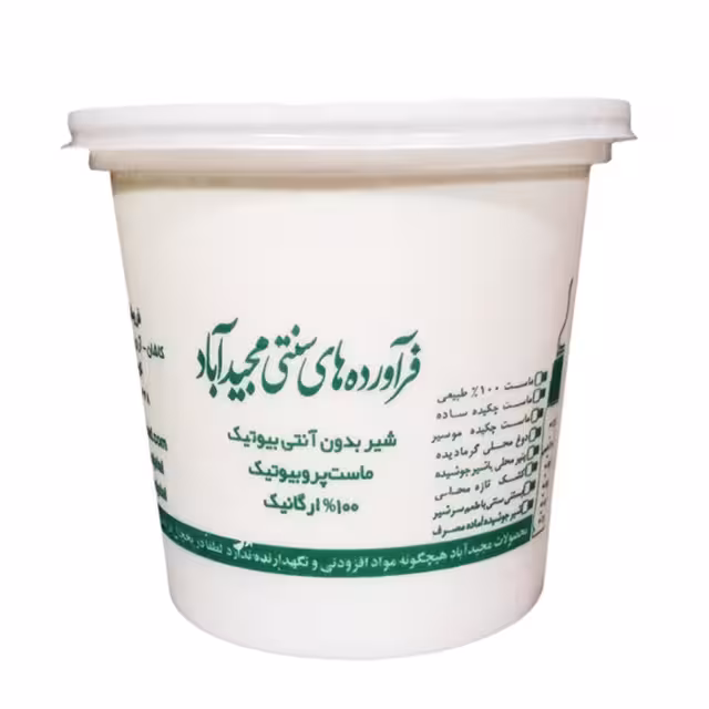 ماست مجید آباد 1700 گرمی