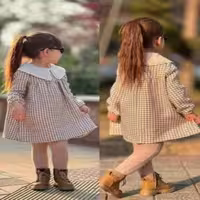 سارافون شیک نبات K5234