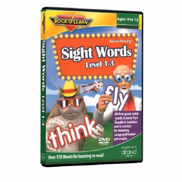 level 1-3)sight words) آموزش زبان برای کودکان