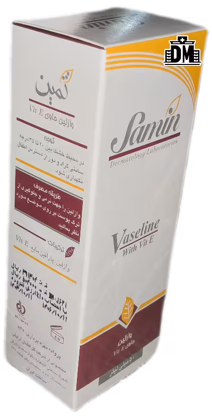 وازلین ثمین 50 میلی لیتر، SAMIN VASELINE