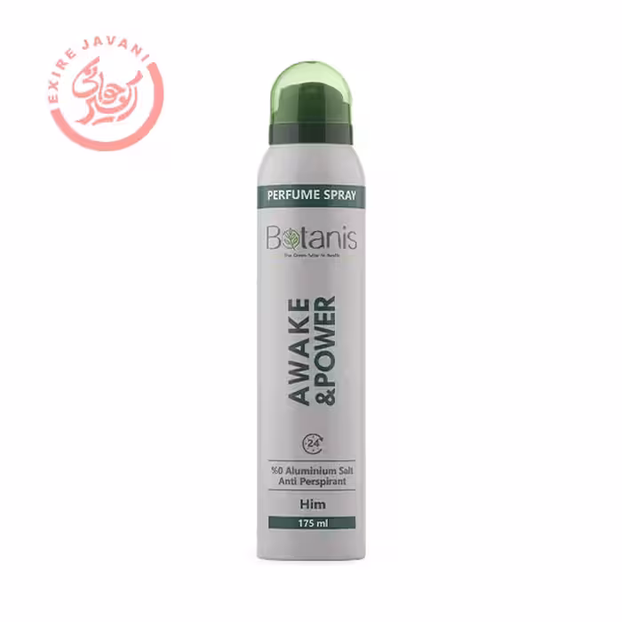 اسپری عطری آقایان اویک پاور بوتانیس 175 میل