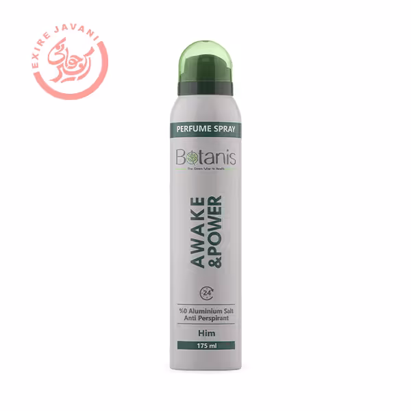 اسپری عطری آقایان اویک پاور بوتانیس 175 میل