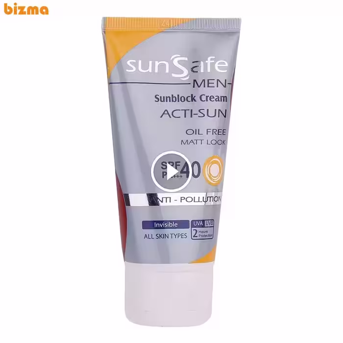 کرم ضد آفتاب بی رنگ آقایان سان‌سیف SPF40 حجم 50 میلی لیتر