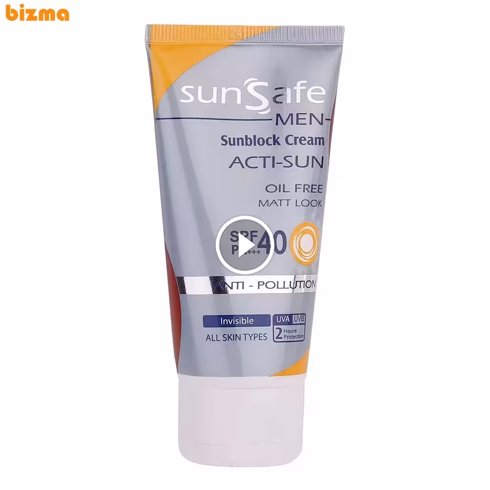 کرم ضد آفتاب بی رنگ آقایان سان‌سیف SPF40 حجم 50 میلی لیتر