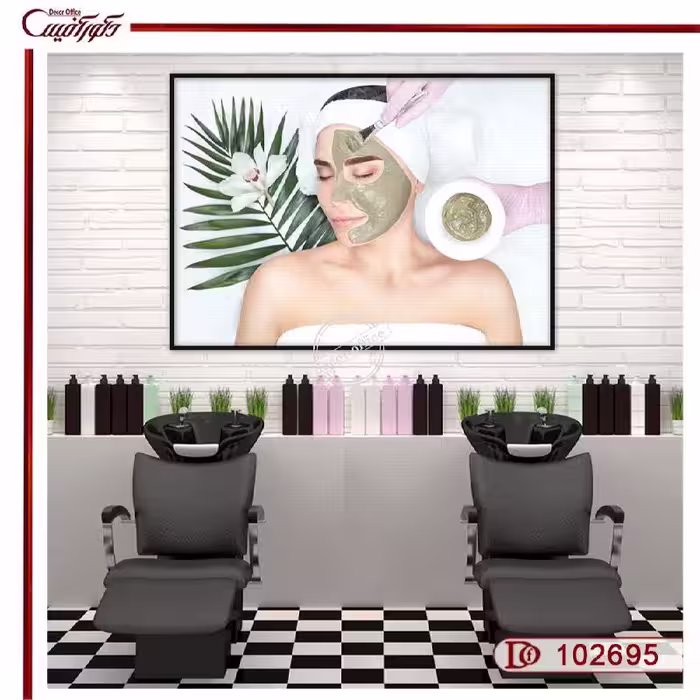 تابلو دکوراتیو ماسک صورت R102695