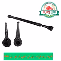 گاردان تراکتور فرگوسن 399 دیفرانسیل جلو