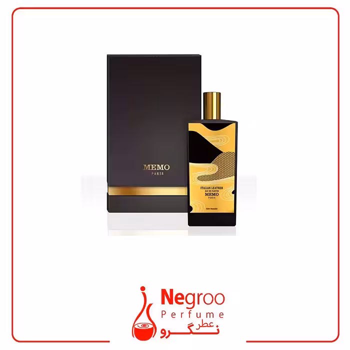 عطر ادکلن ممو ایتالین لدر 75 میل Memo Italian Leather
