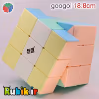 3*3 بزرگ 18 سانتی دیان شنگ ماکارون