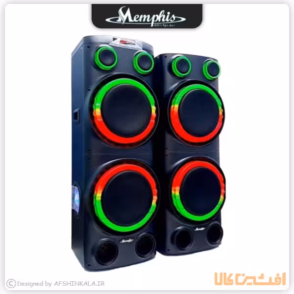 خرید اسپیکر ممفیس مدل FB-443U (گاندوسرویس)