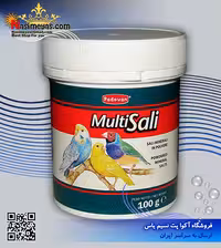 میکس مینرال مولتی سالی پرندگان 100 گرم پادوان