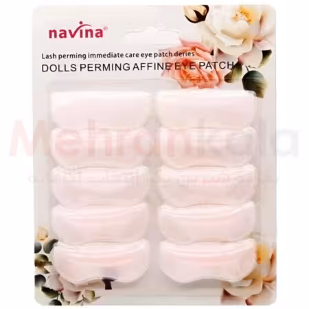 ست بیگودی مژه ناوینا مدل PERMING – بسته 10 عددی