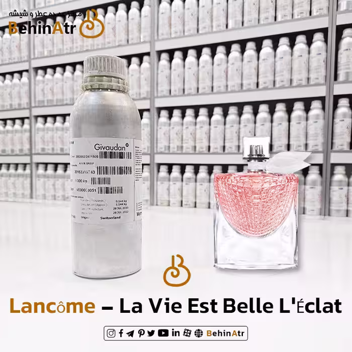 عطر لاویه است بله له اکلت – لانکوم