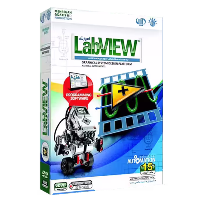 آموزش لب ویو LabView به زبان فارسی