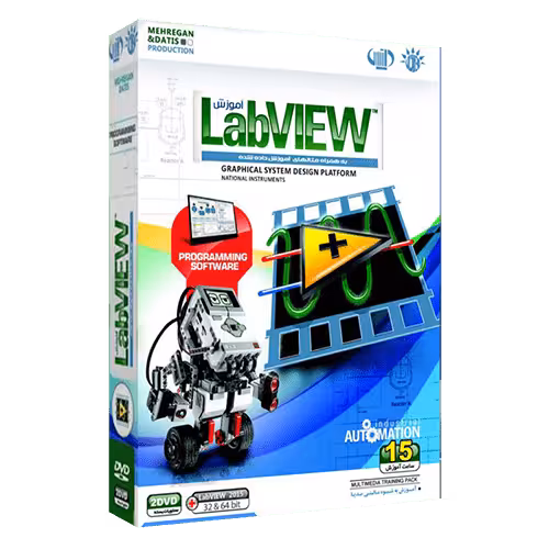 آموزش لب ویو LabView به زبان فارسی