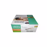 دستگاه باد کش راد مد(RAD MED)