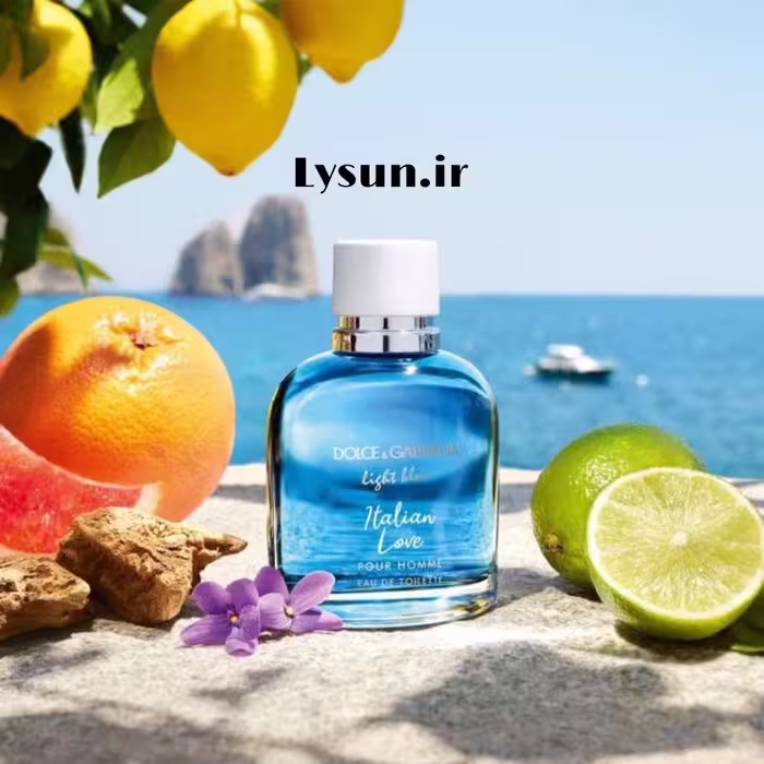 لایت بلو ایتالین پور هوم کد 835