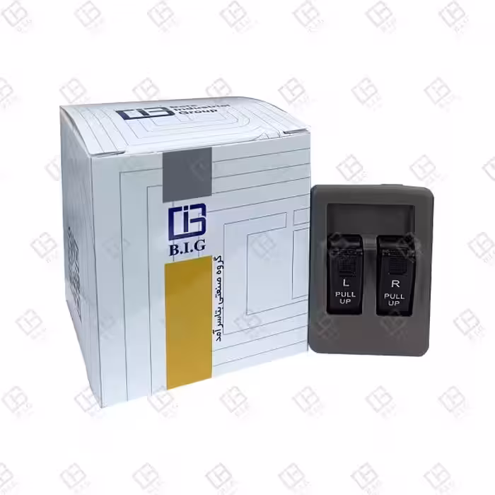 کلید شیشه بالابر پراید صبا دو پل چپ بتا سرآمد B.I.G