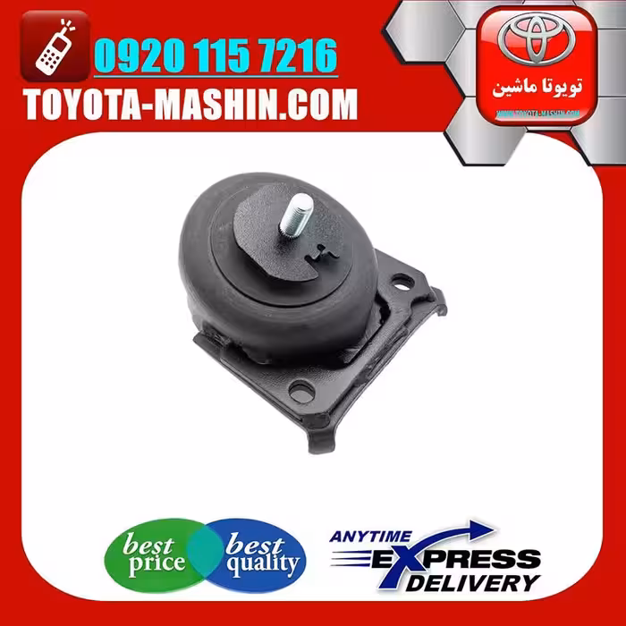 دسته موتور جلو اصلی تویوتا FJ کروز برند شرکتی تویوتا جنیون