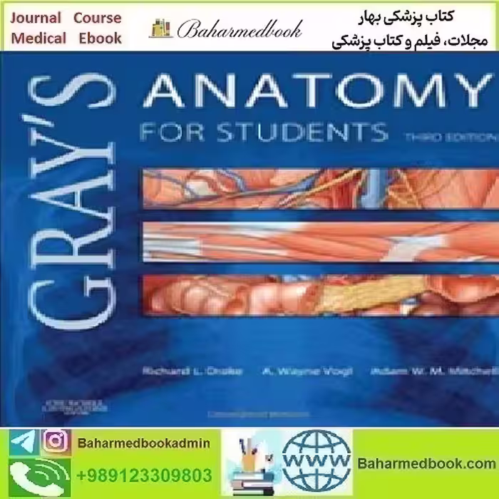 Gray's Anatomy for Students 2015 TRUE PDF price 1€ - کتاب پزشکی بهار
