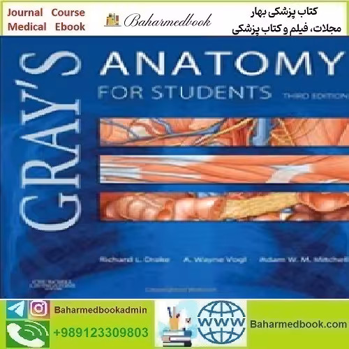 Gray's Anatomy for Students 2015 TRUE PDF price 1€ - کتاب پزشکی بهار