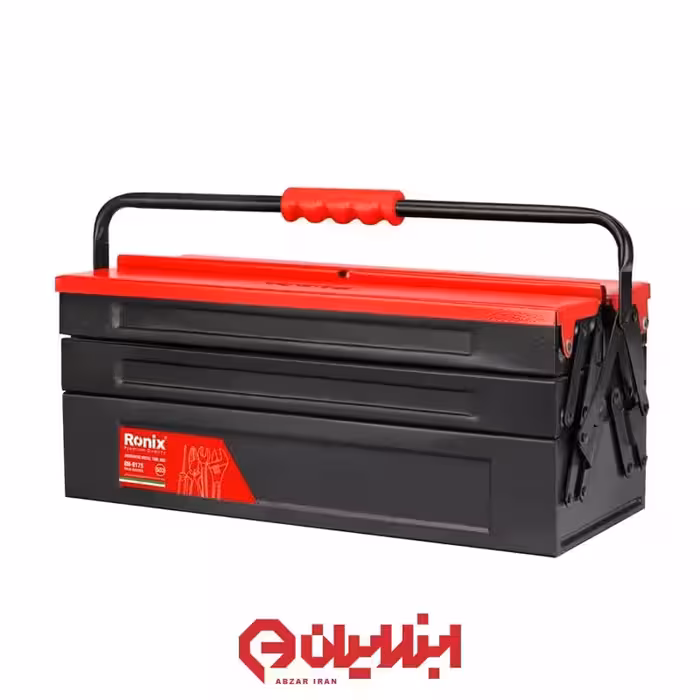 جعبه ابزار فلزی اتوماتیک رونیکس مدل RH-9175