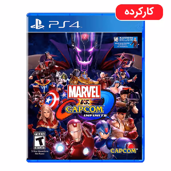 Marvel vs Capcom – PS4 – کارکرده