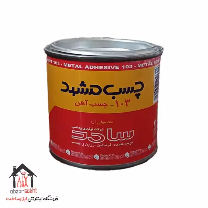 چسب آهن 103 مشهد 180 گرمی