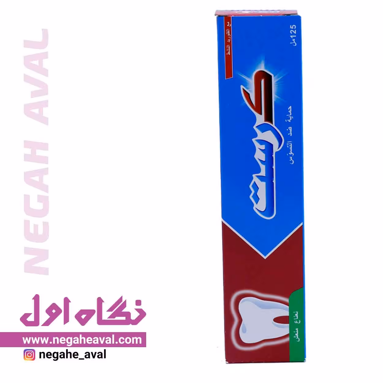 خمیردندان ضد پوسیدگی Fresh mint کرست حجم 125 میلی لیتر