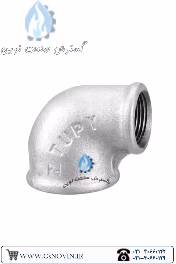 زانو تبدیلی گالوانیزه توپی برزیل