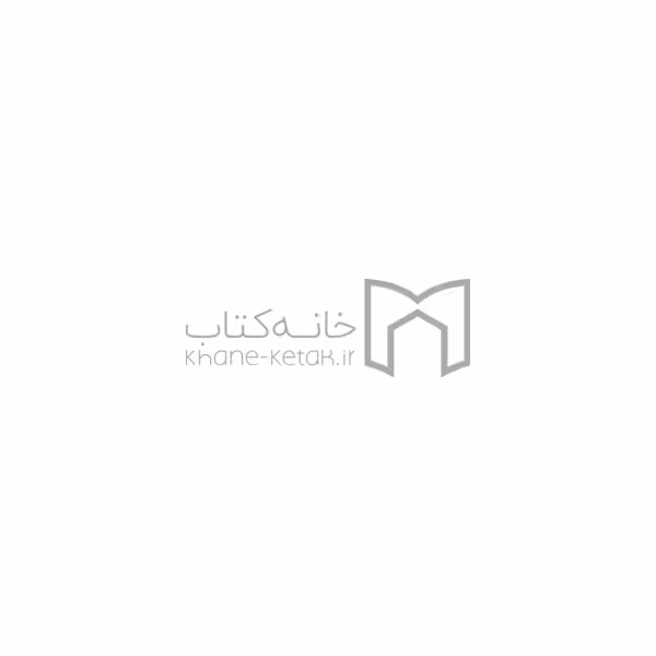 کتاب رنگ آمیزی لارا،کدو تنبل تنها (کد 1520)،(سیمی)