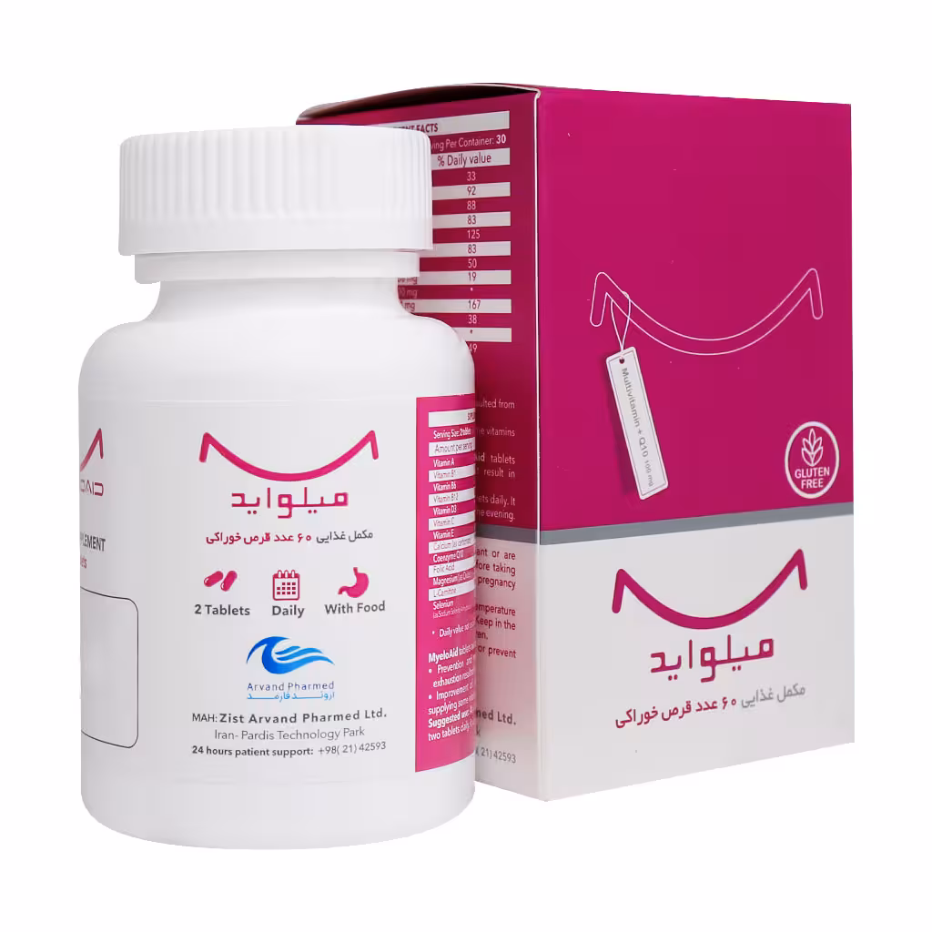 قرص میلواید Zist Arvand Pharmed Myelo aid Dietry Supplement 60 Tablets