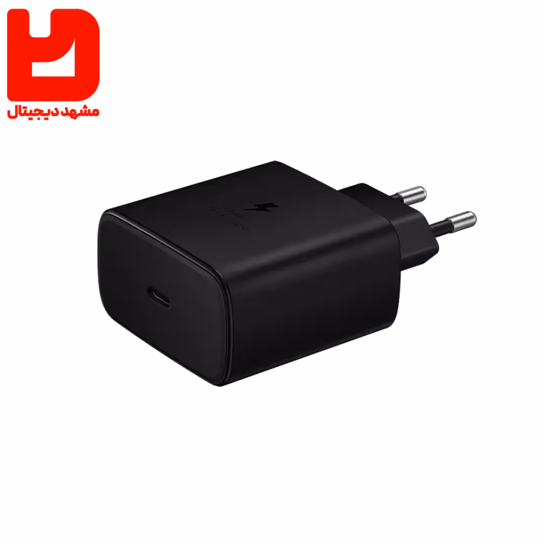شارژر دیواری 45 وات سامسونگ سه پین همراه با کابل 5 آمپر 1/8 متری