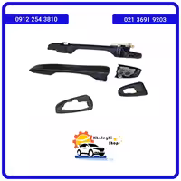 دستگیره درب بیرونی جلو راست فرداموتورfmc sx5