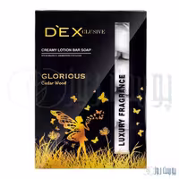 صابون دکس Glorious وزن 400 گرم