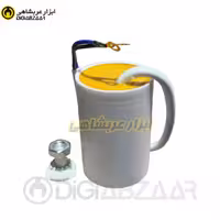 خازن 25 کابلی
