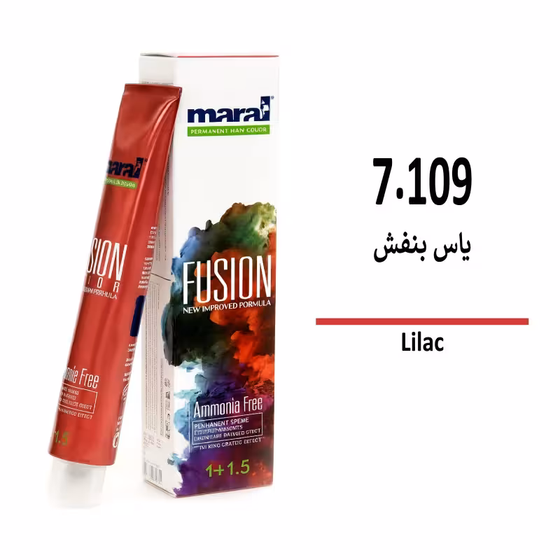رنگ مو بدون آمونیاک مارال یاس بنفش 7/109