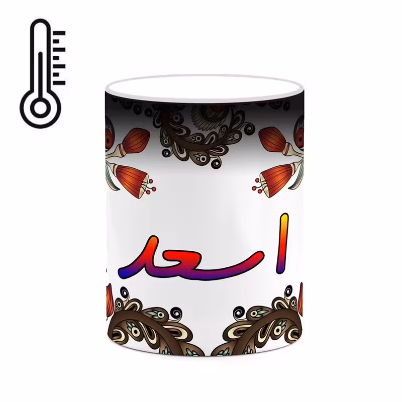 خرید ماگ-لیوان حرارتی   اسم اسعد  سنتی گل و بته کد mgh43612