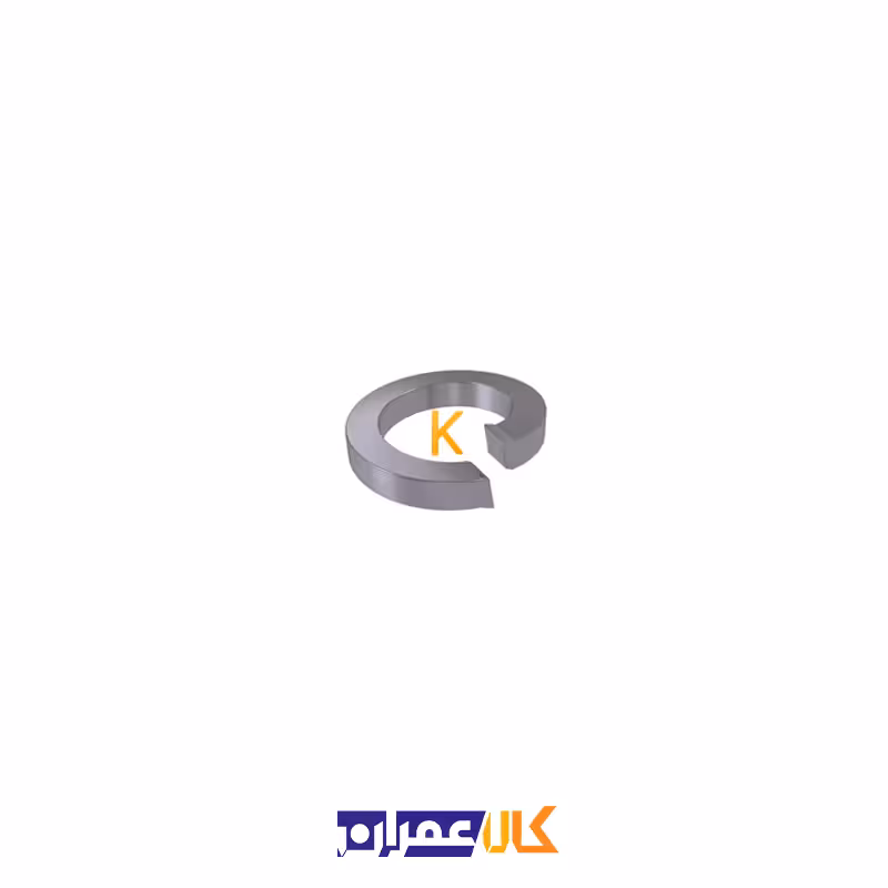 واشر فنری سایز 6 میلی متر