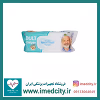 دستمال مرطوب بزرگسال دلفین بسته 90 عددی