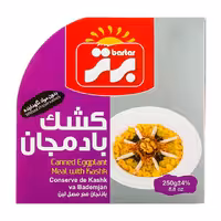 کنسرو کشک بادمجان برتر 250 گرمی